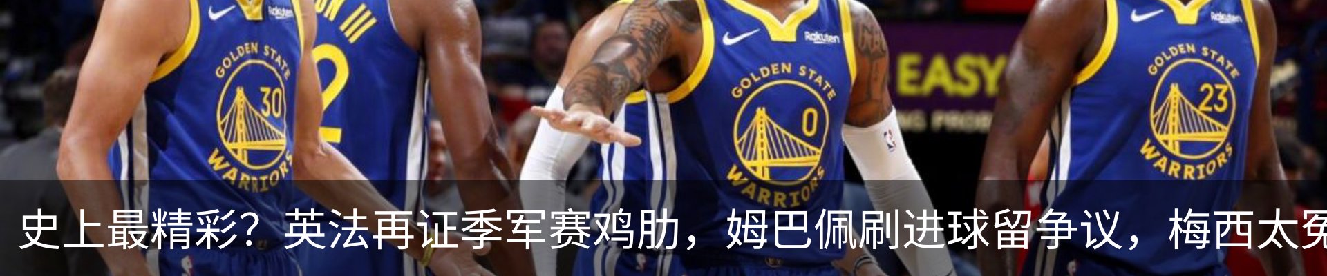 热点资讯