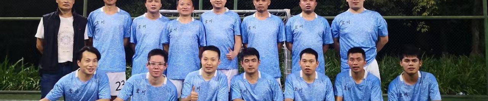 开云联系我们