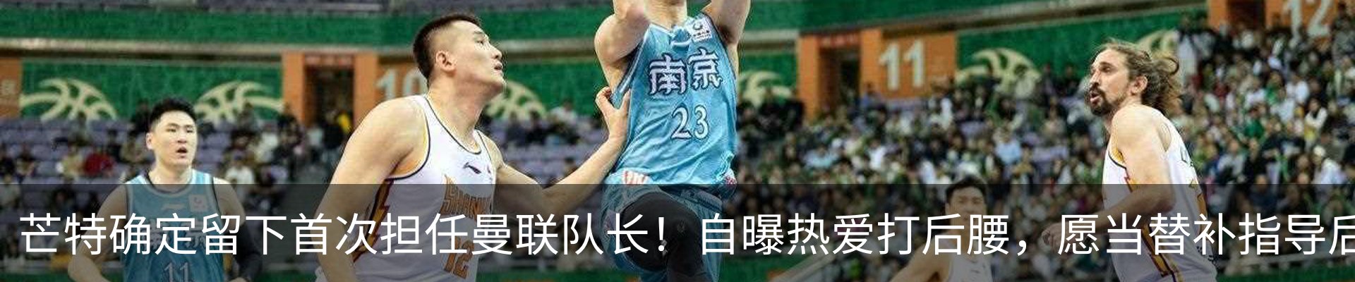 热点资讯