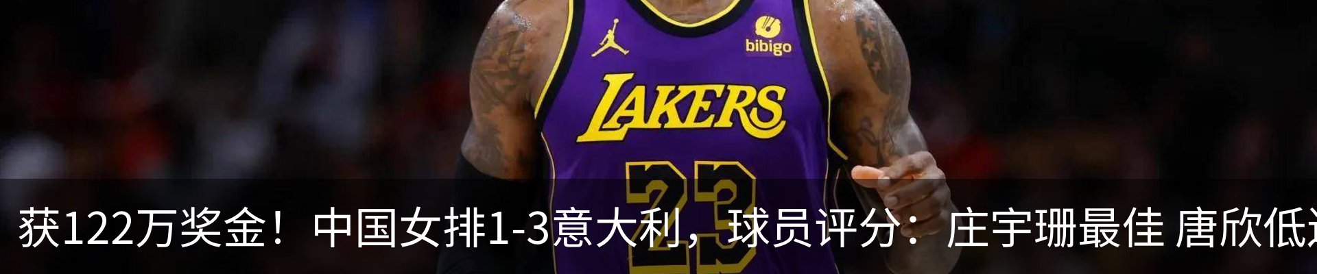 热点资讯